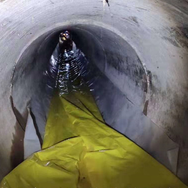 呼兰管道紫外光固化修复